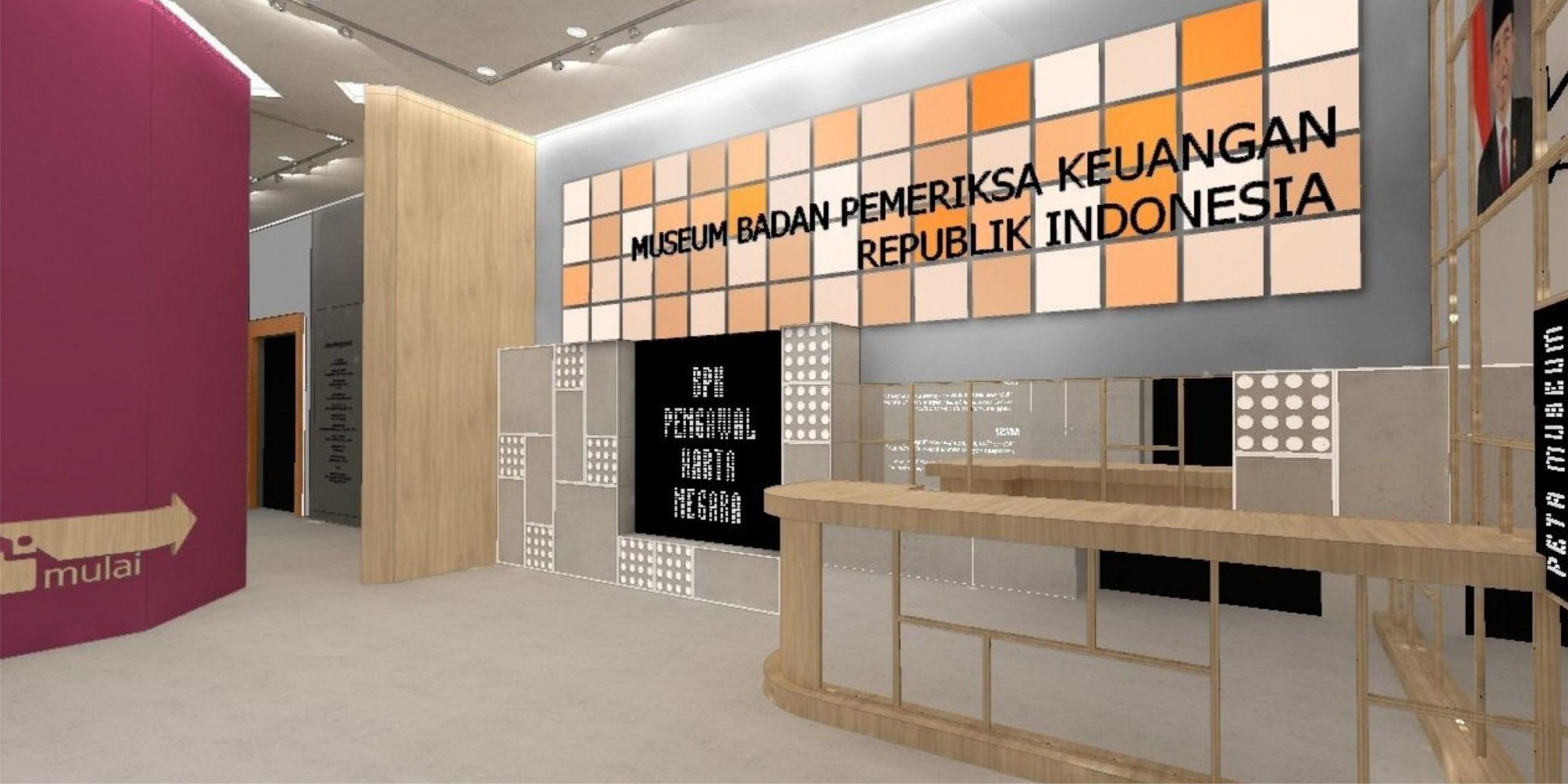 Museum Badan Pemeriksa Keuangan Republik Indonesia