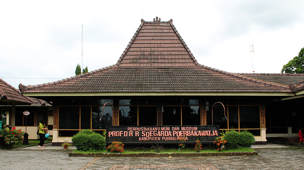 Museum Prof.Dr. R. Soegarda Poerbakawatja